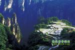 【純玩自駕游線路一】張家界、袁家界、天子山、武陵源二晚二日游